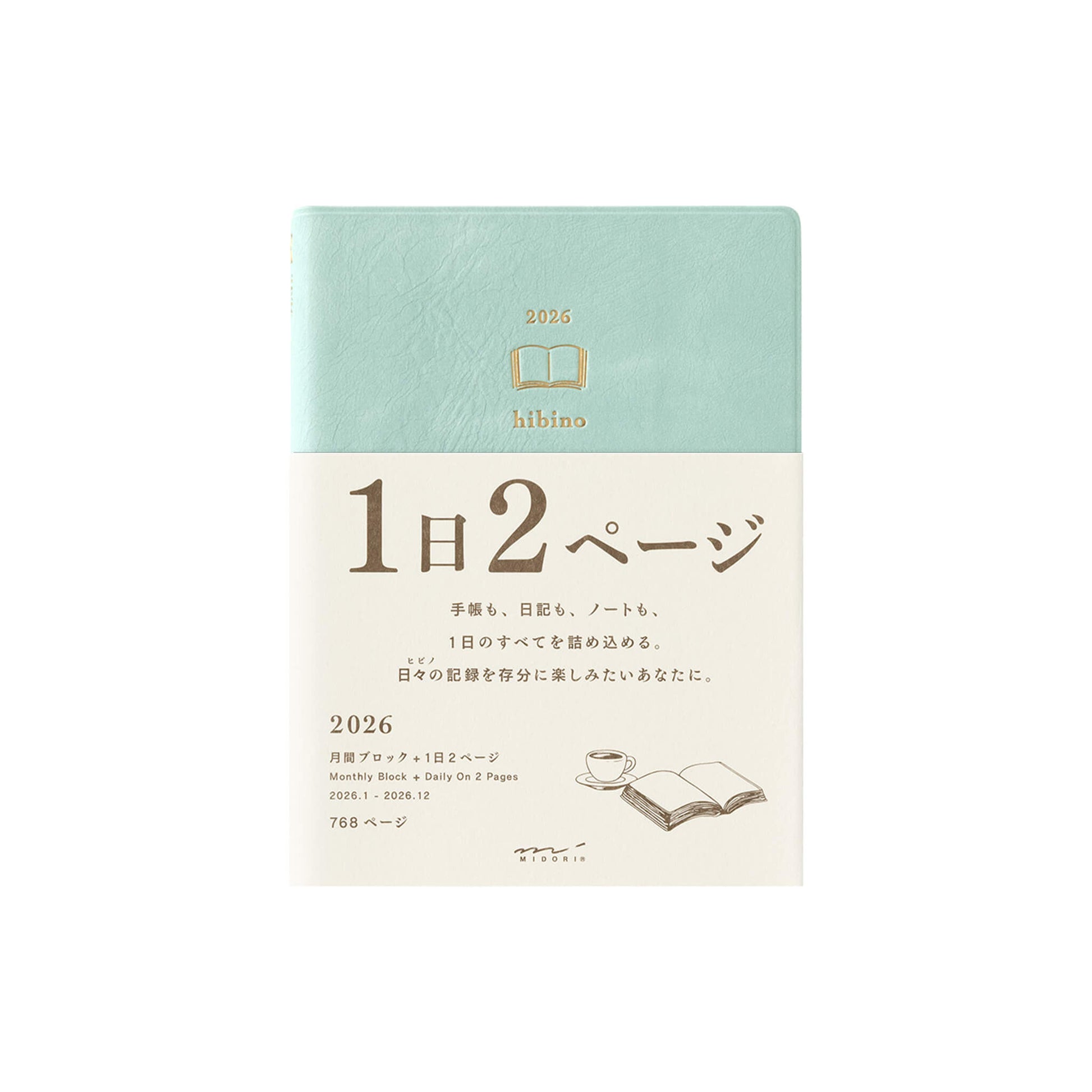 [PRE - ORDER] Midori Hibino 2026 Diary 2 - Page - Per - Day A6 Blue - green - 2026 Diaries & Planners