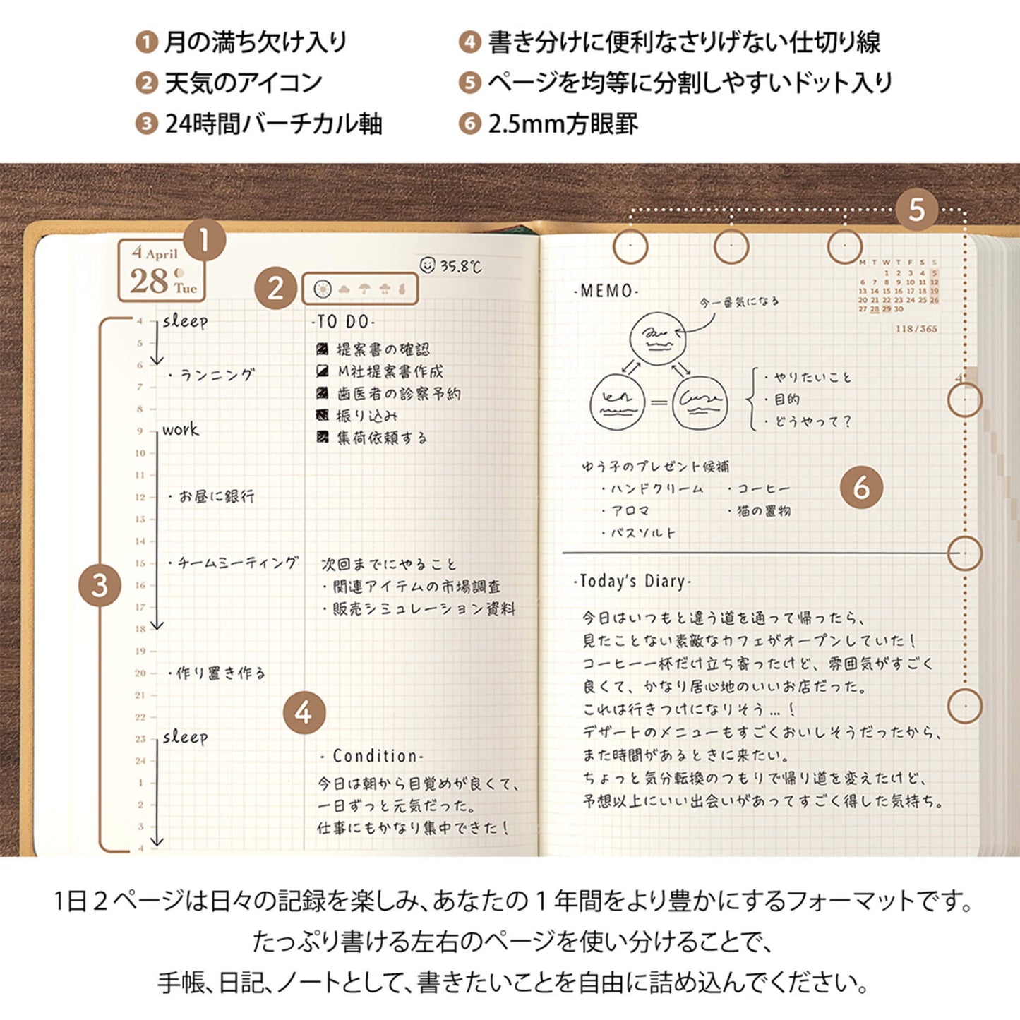 [PRE - ORDER] Midori Hibino 2026 Diary 2 - Page - Per - Day A6 Camel - 2026 Diaries & Planners
