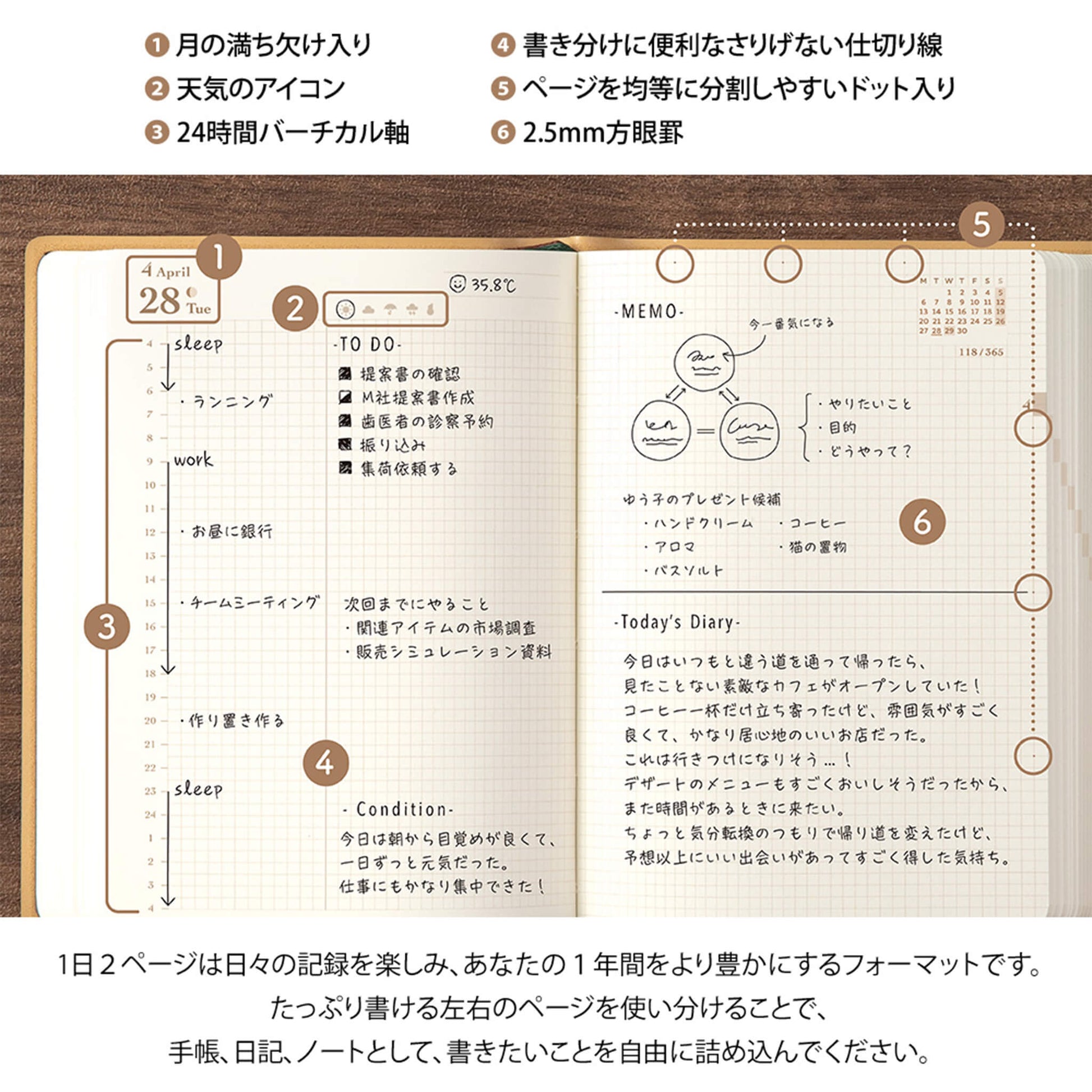 [PRE - ORDER] Midori Hibino 2026 Diary 2 - Page - Per - Day A6 Camel - 2026 Diaries & Planners