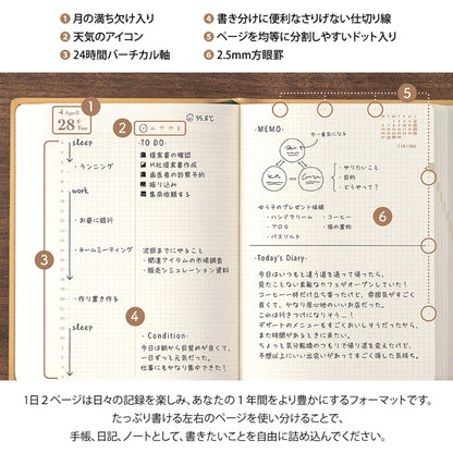 [PRE - ORDER] Midori Hibino 2026 Diary 2 - Page - Per - Day A6 Camel - 2026 Diaries & Planners