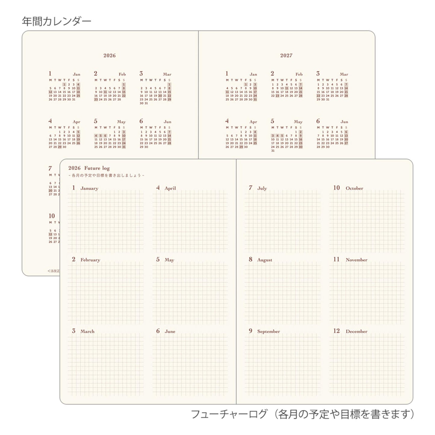 [PRE - ORDER] Midori Hibino 2026 Diary 2 - Page - Per - Day A6 Camel - 2026 Diaries & Planners