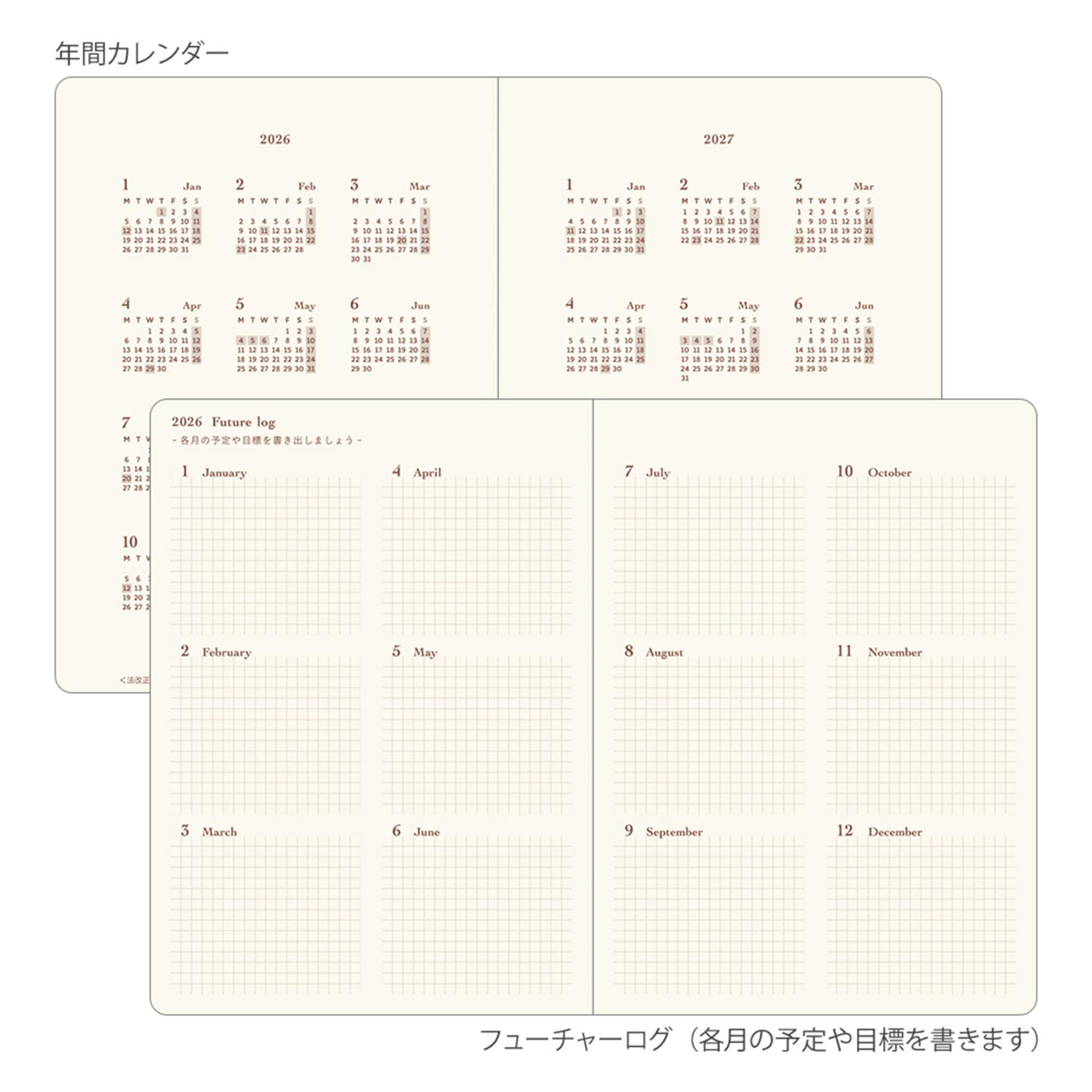 [PRE - ORDER] Midori Hibino 2026 Diary 2 - Page - Per - Day A6 Camel - 2026 Diaries & Planners