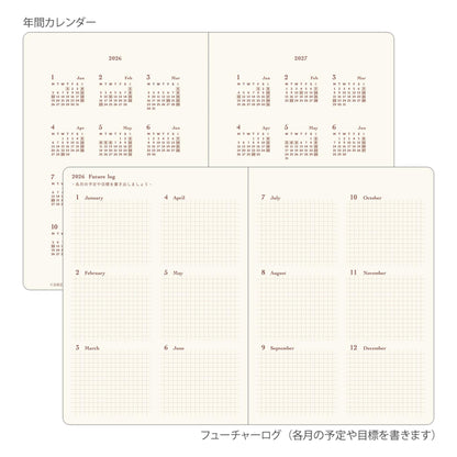 [PRE - ORDER] Midori Hibino 2026 Diary 2 - Page - Per - Day A6 Camel - 2026 Diaries & Planners