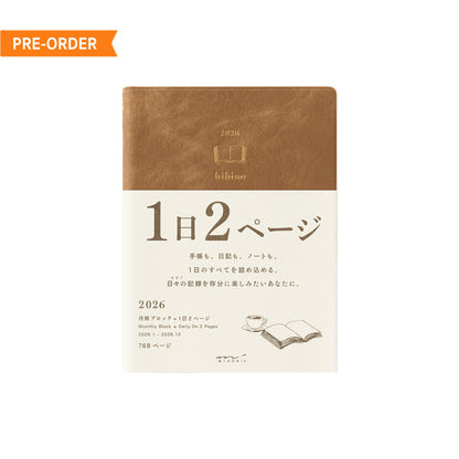 [PRE - ORDER] Midori Hibino 2026 Diary 2 - Page - Per - Day A6 Camel - 2026 Diaries & Planners