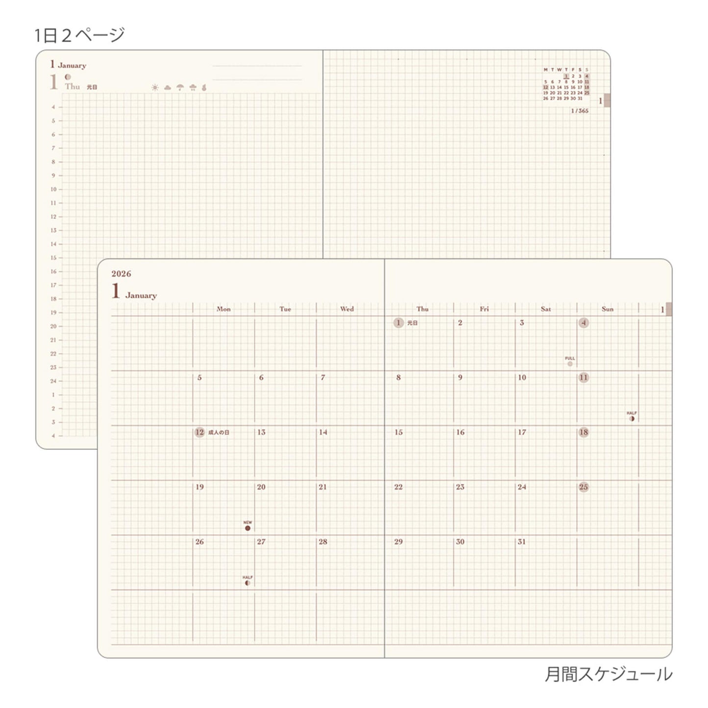 [PRE - ORDER] Midori Hibino 2026 Diary 2 - Page - Per - Day A6 Camel - 2026 Diaries & Planners