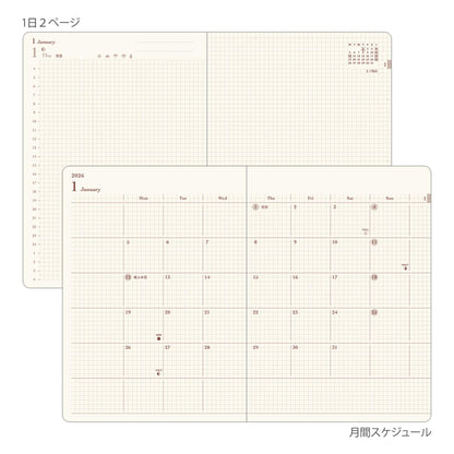 [PRE - ORDER] Midori Hibino 2026 Diary 2 - Page - Per - Day A6 Camel - 2026 Diaries & Planners