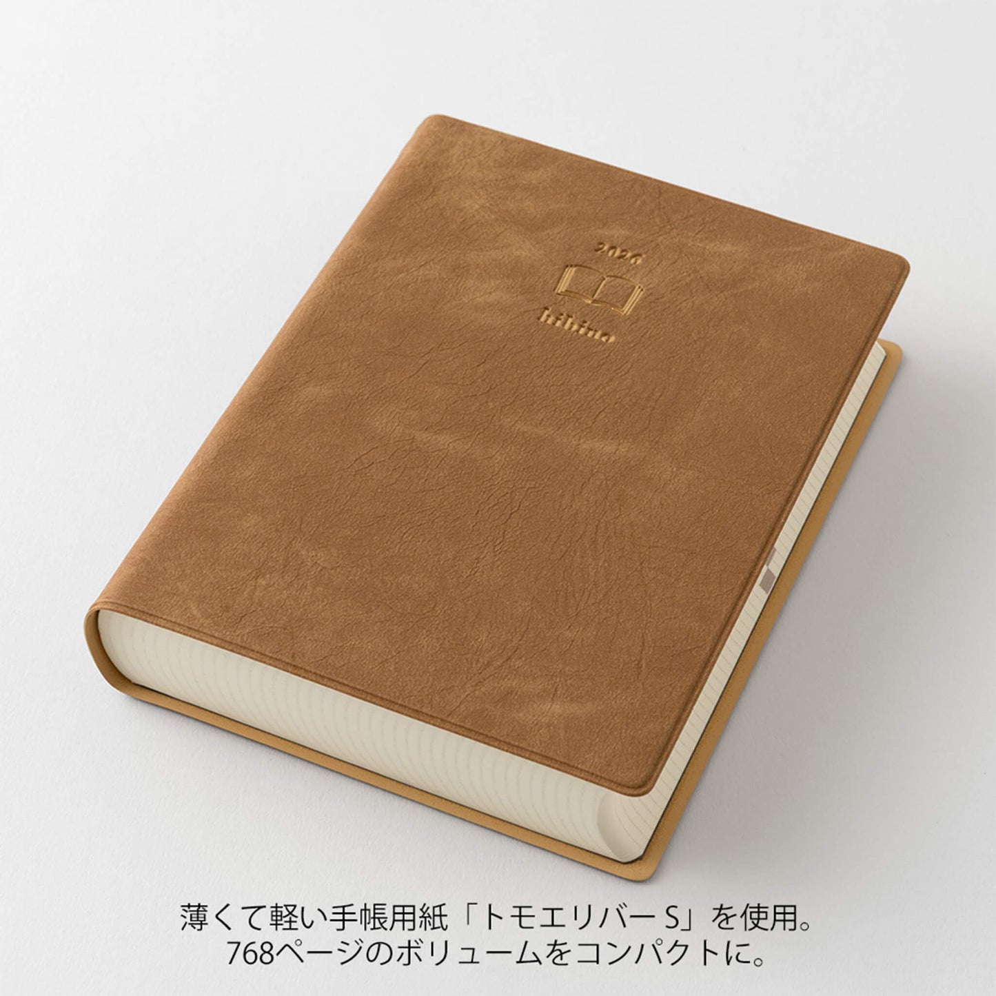 [PRE - ORDER] Midori Hibino 2026 Diary 2 - Page - Per - Day A6 Camel - 2026 Diaries & Planners