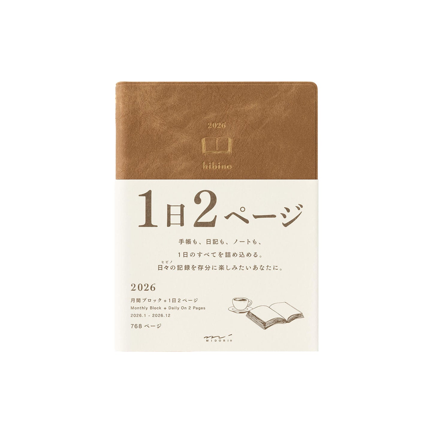 [PRE - ORDER] Midori Hibino 2026 Diary 2 - Page - Per - Day A6 Camel - 2026 Diaries & Planners
