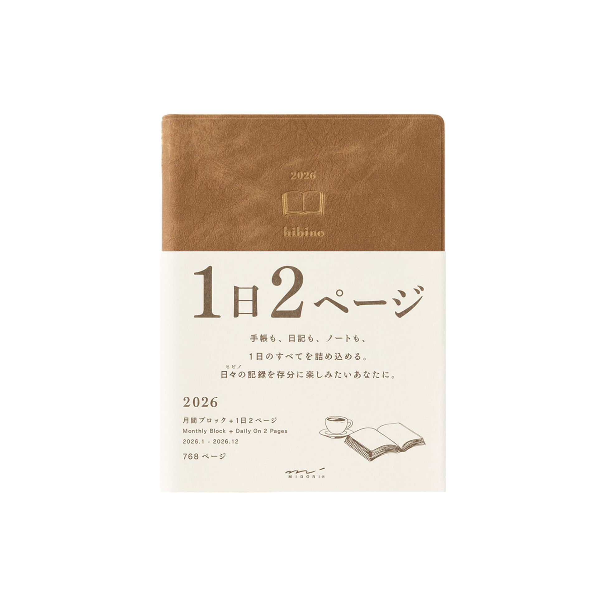[PRE - ORDER] Midori Hibino 2026 Diary 2 - Page - Per - Day A6 Camel - 2026 Diaries & Planners