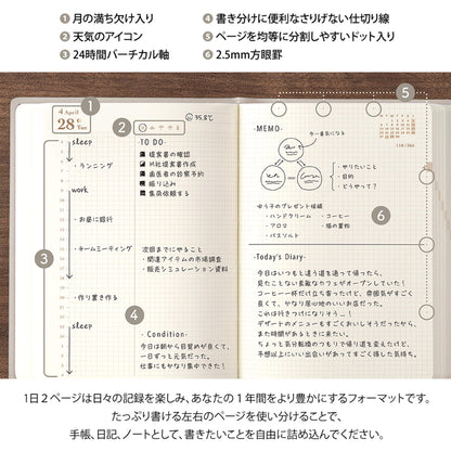 [PRE - ORDER] Midori Hibino 2026 Diary 2 - Page - Per - Day A6 Gray - 2026 Diaries & Planners