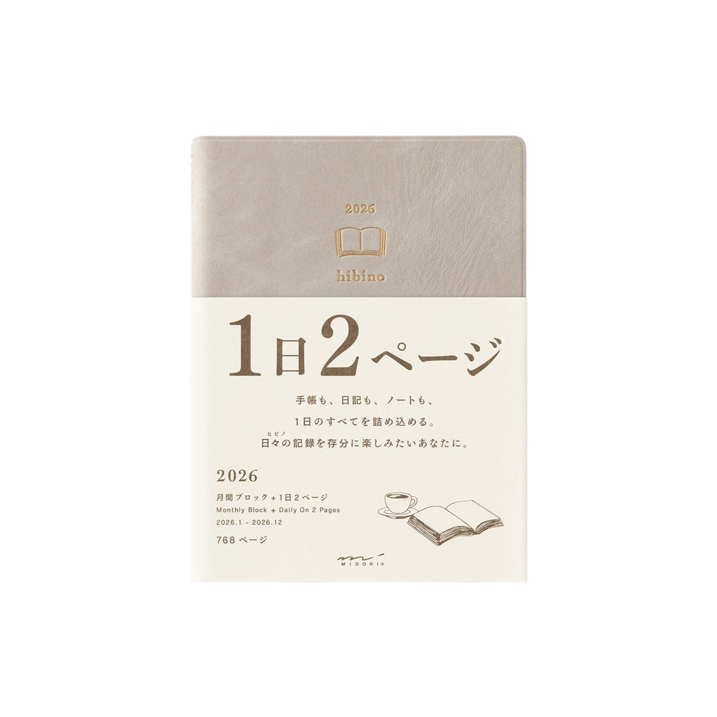 [PRE - ORDER] Midori Hibino 2026 Diary 2 - Page - Per - Day A6 Gray - 2026 Diaries & Planners