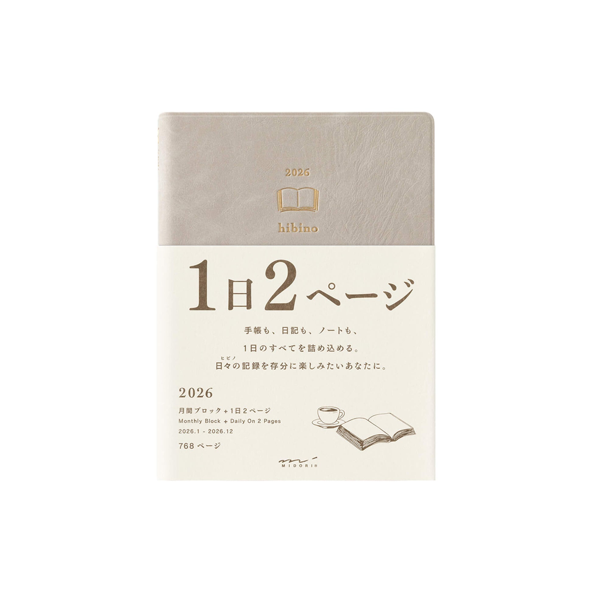 [PRE - ORDER] Midori Hibino 2026 Diary 2 - Page - Per - Day A6 Gray - 2026 Diaries & Planners