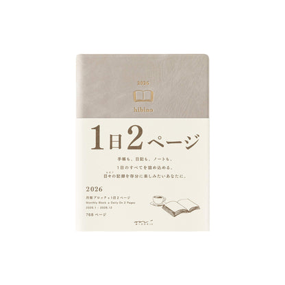 [PRE - ORDER] Midori Hibino 2026 Diary 2 - Page - Per - Day A6 Gray - 2026 Diaries & Planners
