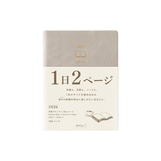[PRE - ORDER] Midori Hibino 2026 Diary 2 - Page - Per - Day A6 Gray - 2026 Diaries & Planners
