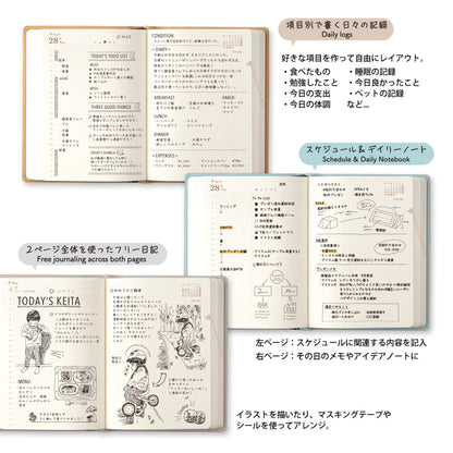 [PRE - ORDER] Midori Hibino 2026 Diary 2 - Page - Per - Day A6 Gray - 2026 Diaries & Planners