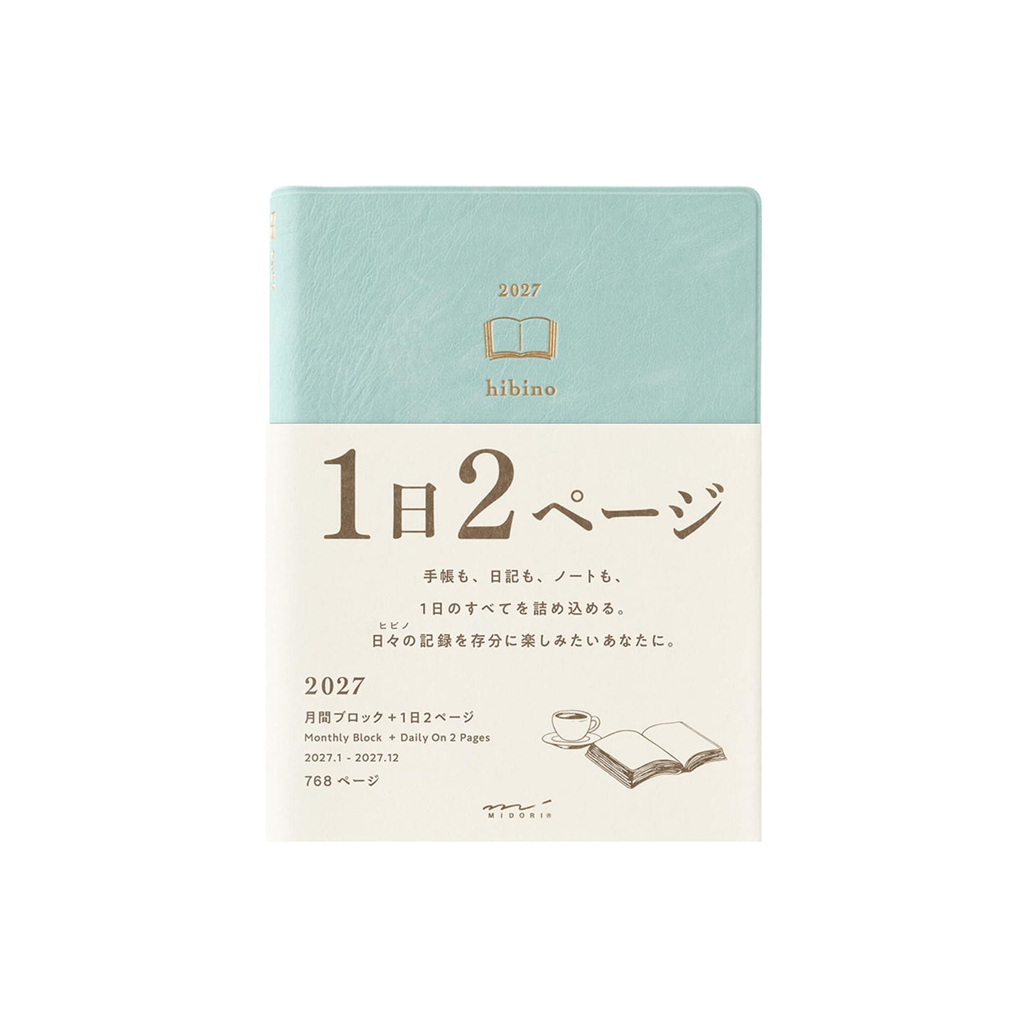 [PRE-ORDER] Midori hibino Diary 2027 2 Pages per Day - Blue Green [A6] - 2027 Planners & Diaries