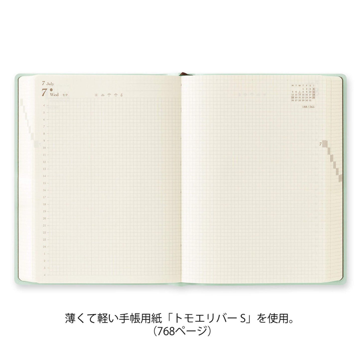 [PRE-ORDER] Midori hibino Diary 2027 2 Pages per Day - Blue Green [A6] - 2027 Planners & Diaries