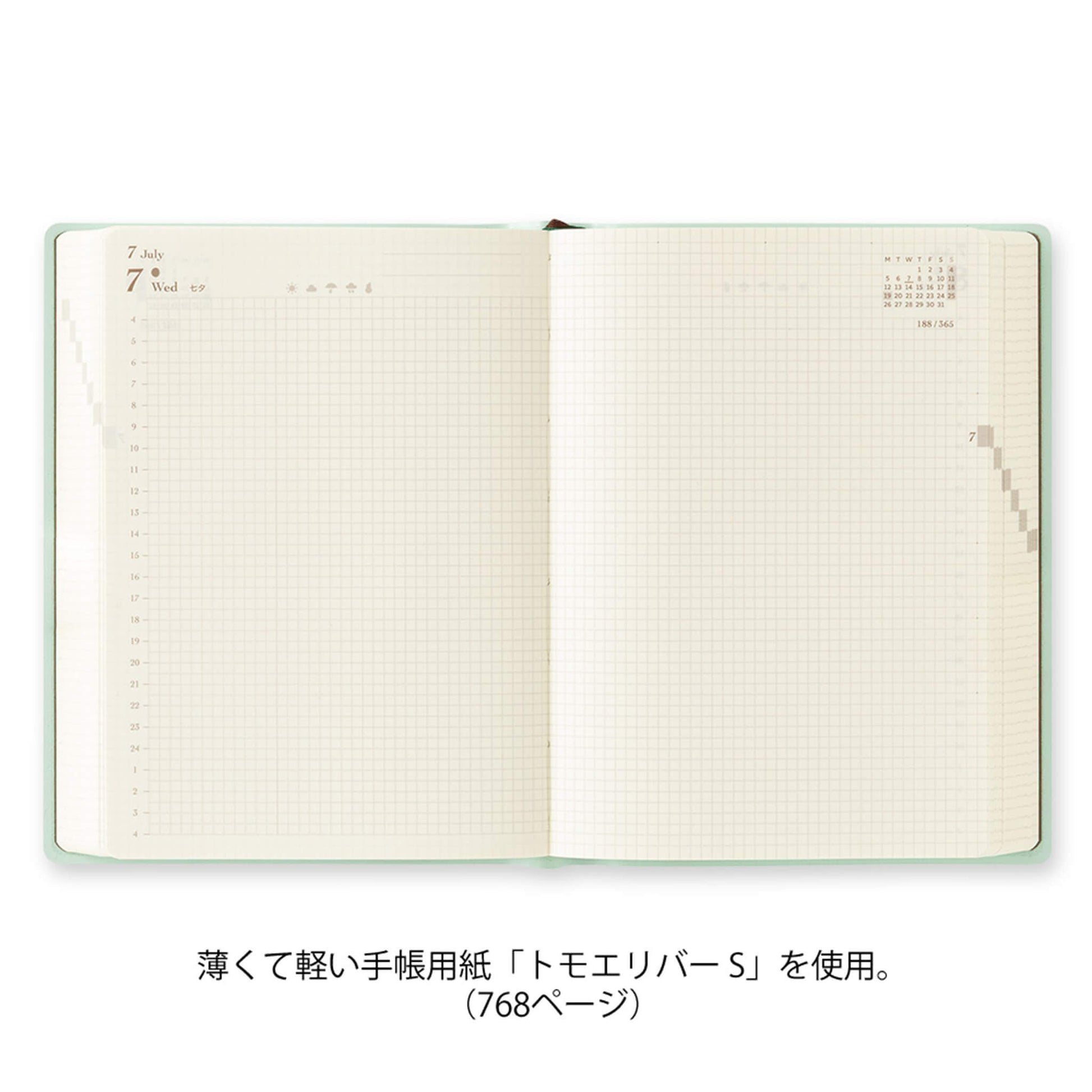[PRE-ORDER] Midori hibino Diary 2027 2 Pages per Day - Blue Green [A6] - 2027 Planners & Diaries