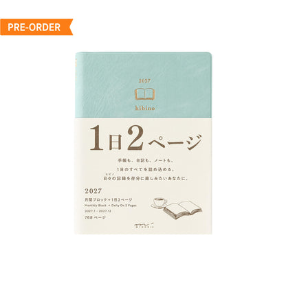 [PRE-ORDER] Midori hibino Diary 2027 2 Pages per Day - Blue Green [A6] - 2027 Planners & Diaries