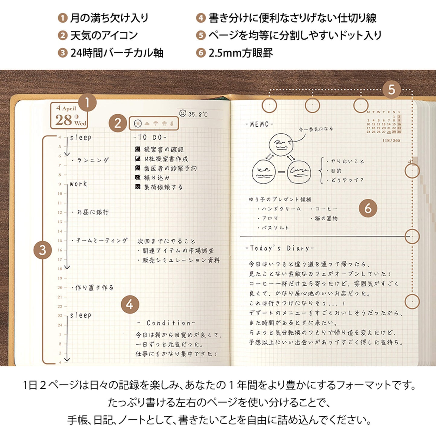 [PRE-ORDER] Midori hibino Diary 2027 2 Pages per Day - Camel [A6] - 2027 Planners & Diaries