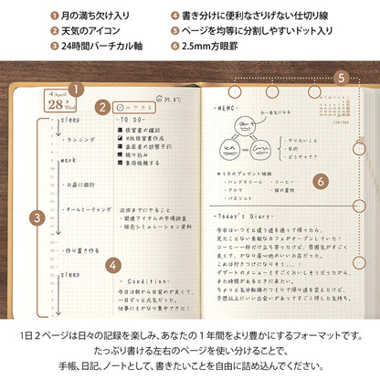 [PRE-ORDER] Midori hibino Diary 2027 2 Pages per Day - Camel [A6] - 2027 Planners & Diaries