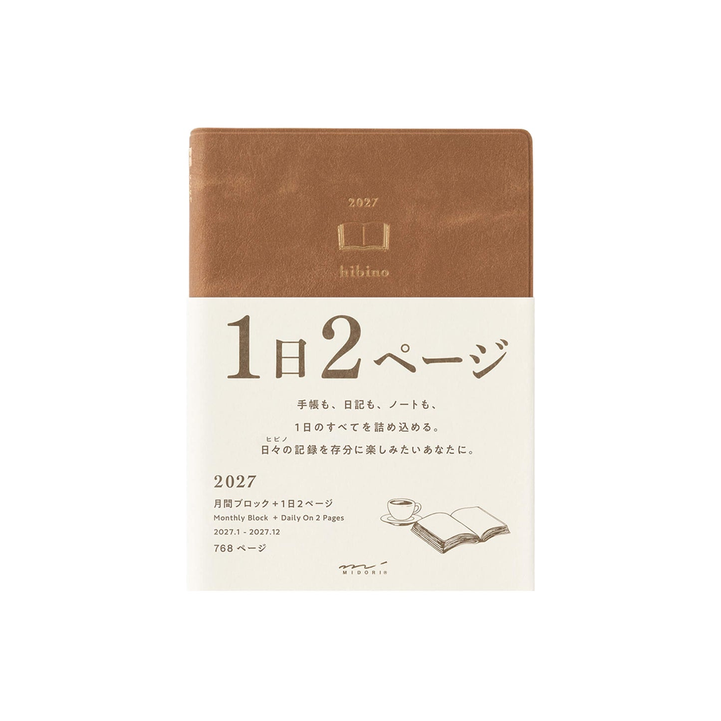 [PRE-ORDER] Midori hibino Diary 2027 2 Pages per Day - Camel [A6] - 2027 Planners & Diaries
