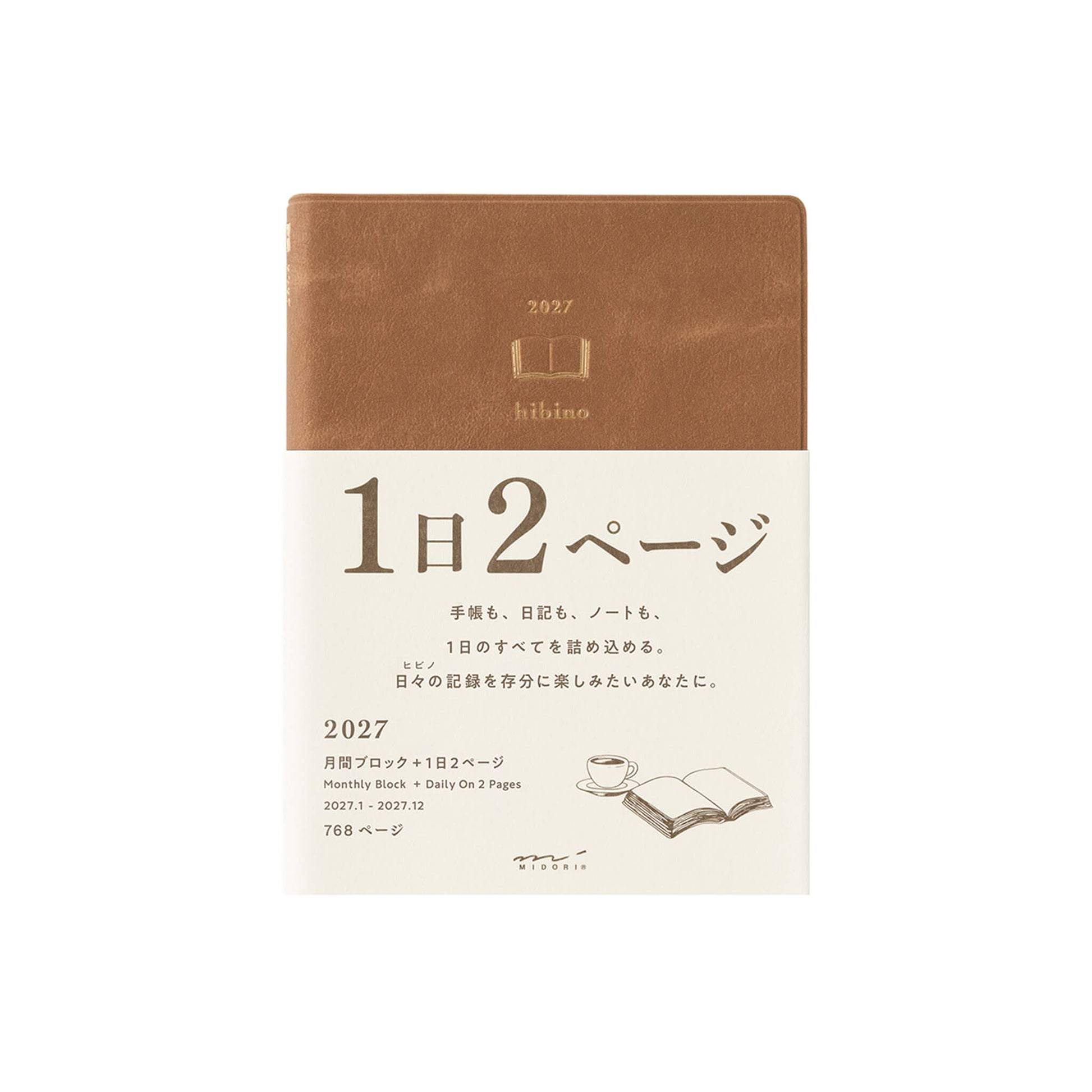 [PRE-ORDER] Midori hibino Diary 2027 2 Pages per Day - Camel [A6] - 2027 Planners & Diaries