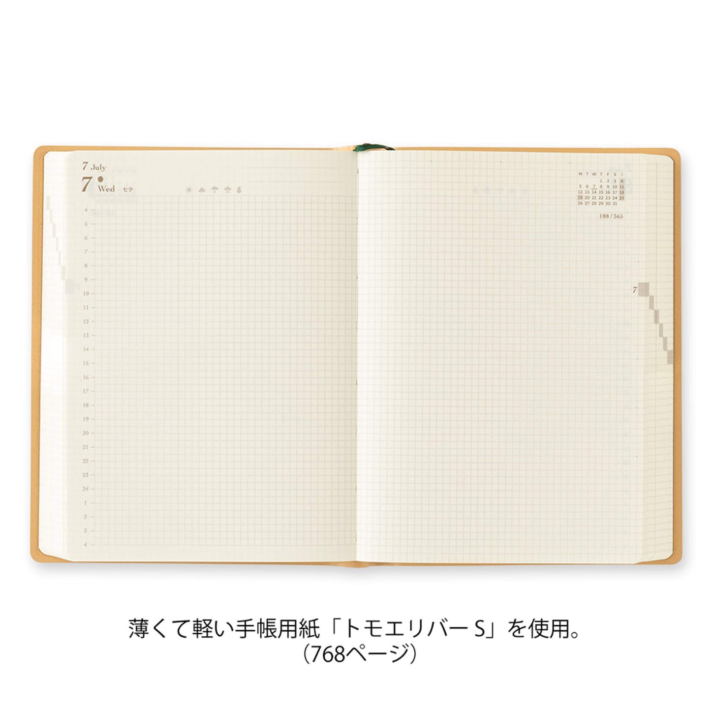 [PRE-ORDER] Midori hibino Diary 2027 2 Pages per Day - Camel [A6] - 2027 Planners & Diaries