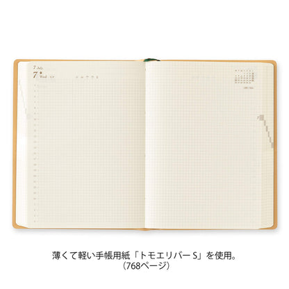 [PRE-ORDER] Midori hibino Diary 2027 2 Pages per Day - Camel [A6] - 2027 Planners & Diaries