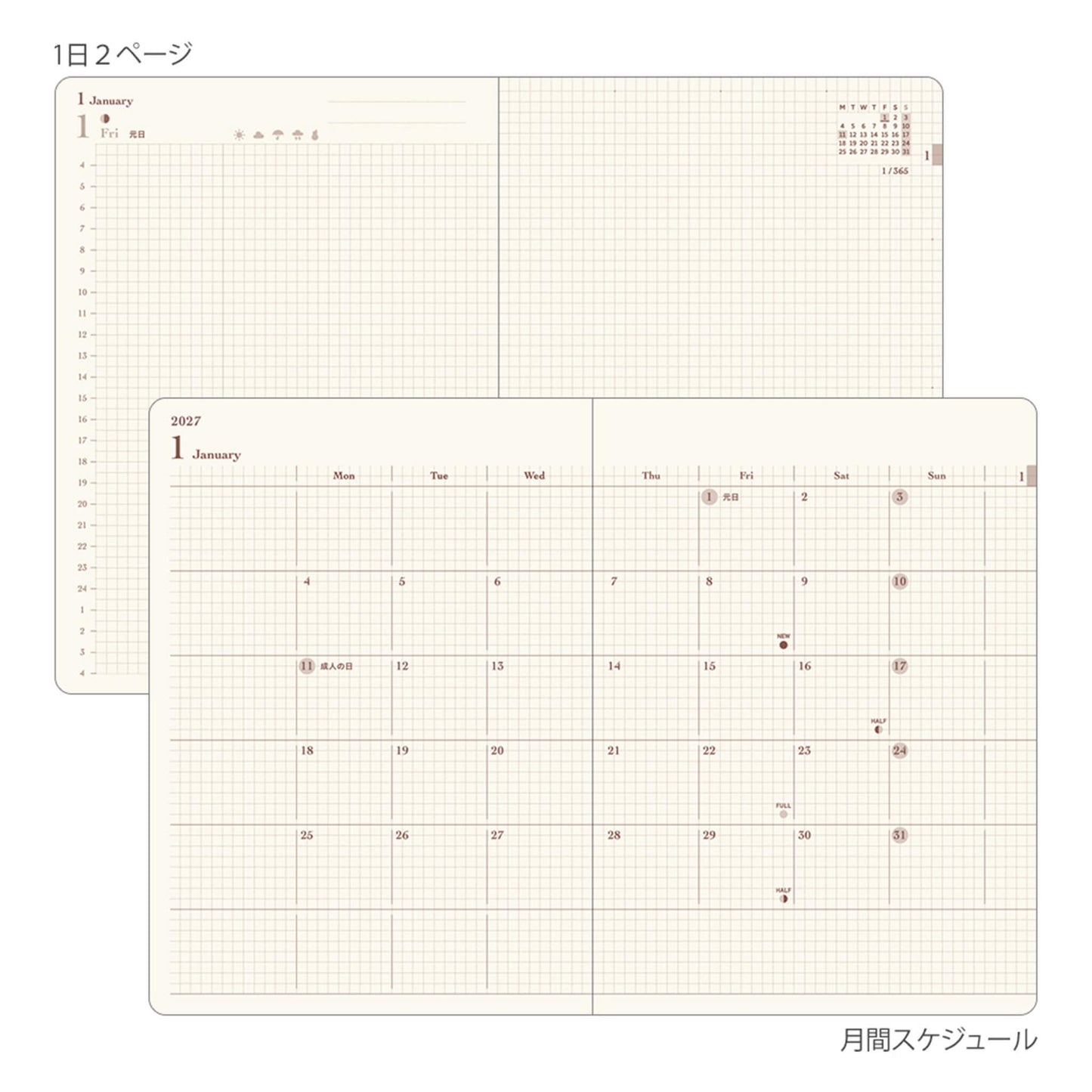 [PRE-ORDER] Midori hibino Diary 2027 2 Pages per Day - Camel [A6] - 2027 Planners & Diaries
