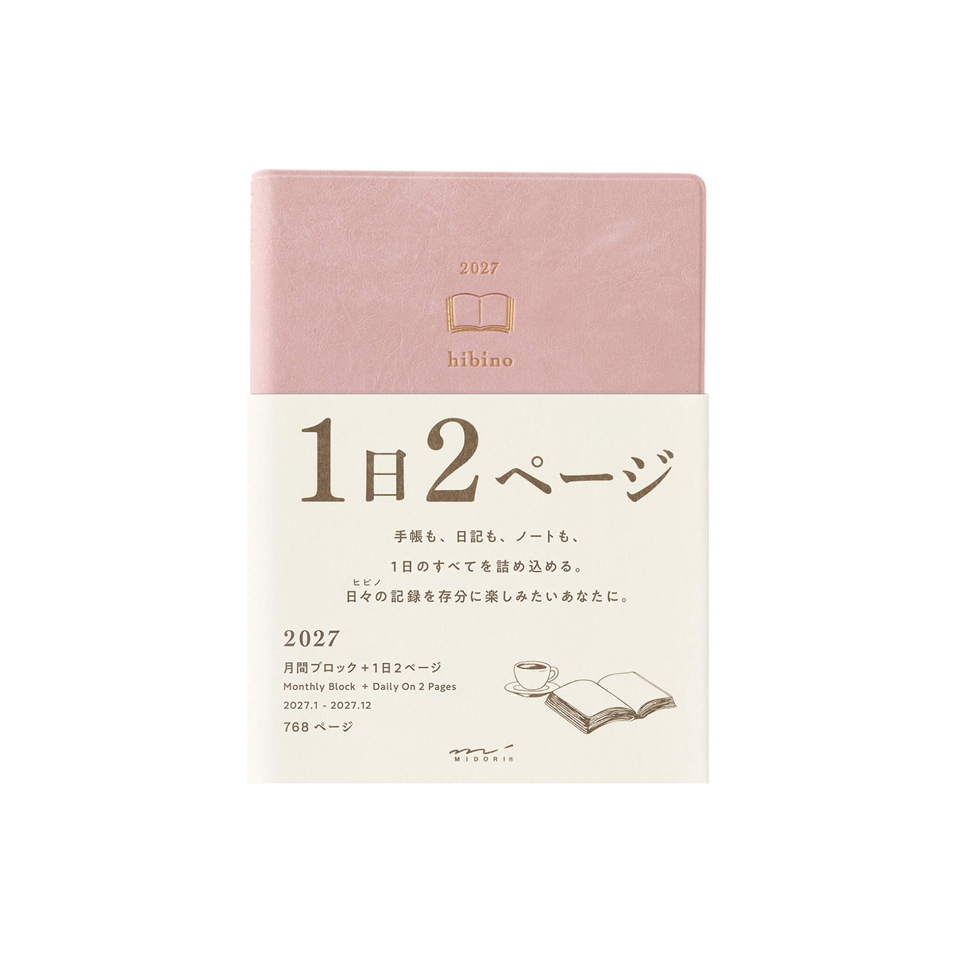 [PRE-ORDER] Midori hibino Diary 2027 2 Pages per Day - Pink [A6] - 2027 Planners & Diaries