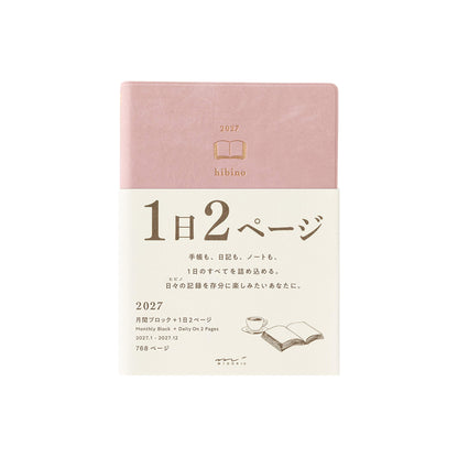 [PRE-ORDER] Midori hibino Diary 2027 2 Pages per Day - Pink [A6] - 2027 Planners & Diaries