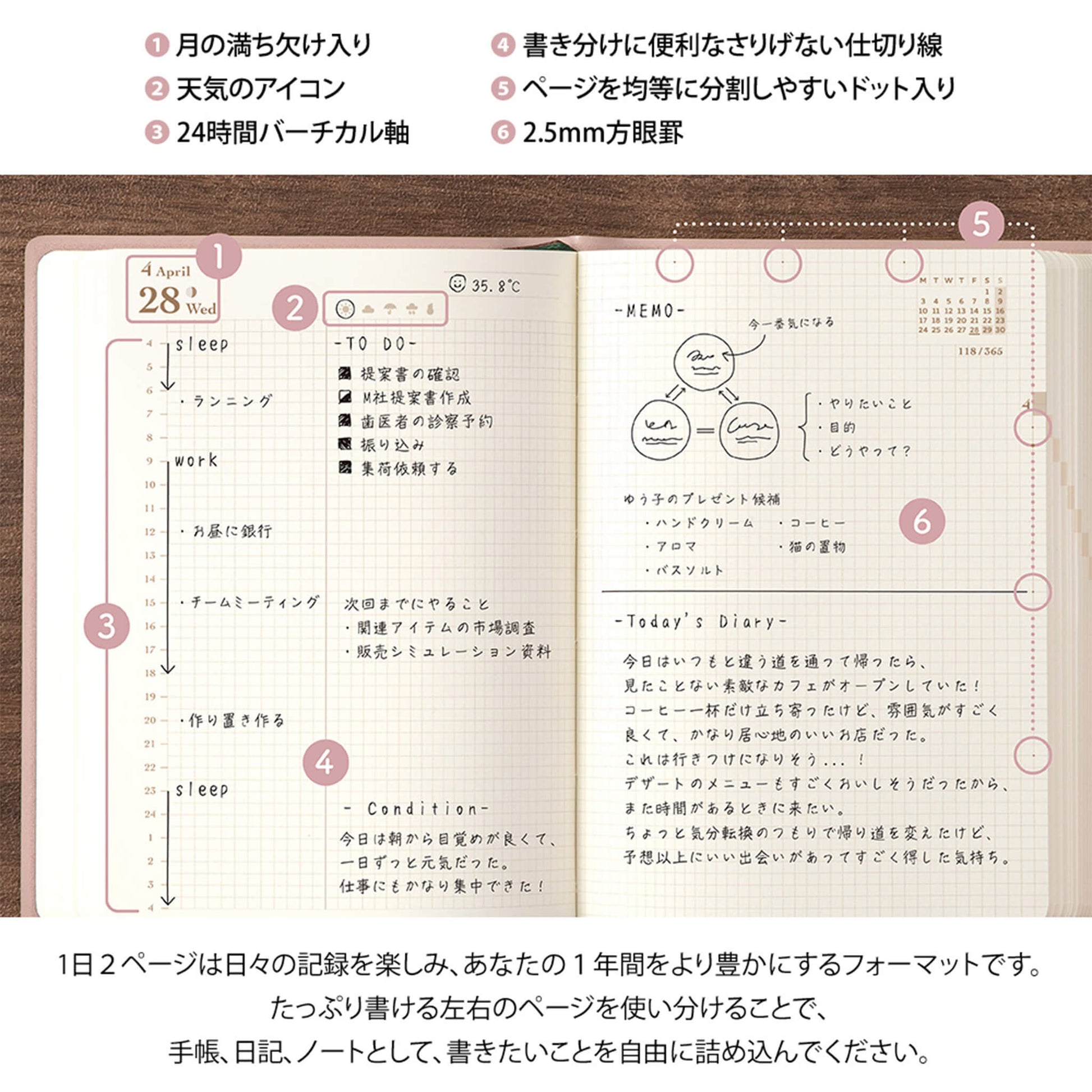 [PRE-ORDER] Midori hibino Diary 2027 2 Pages per Day - Pink [A6] - 2027 Planners & Diaries
