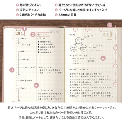 [PRE-ORDER] Midori hibino Diary 2027 2 Pages per Day - Pink [A6] - 2027 Planners & Diaries