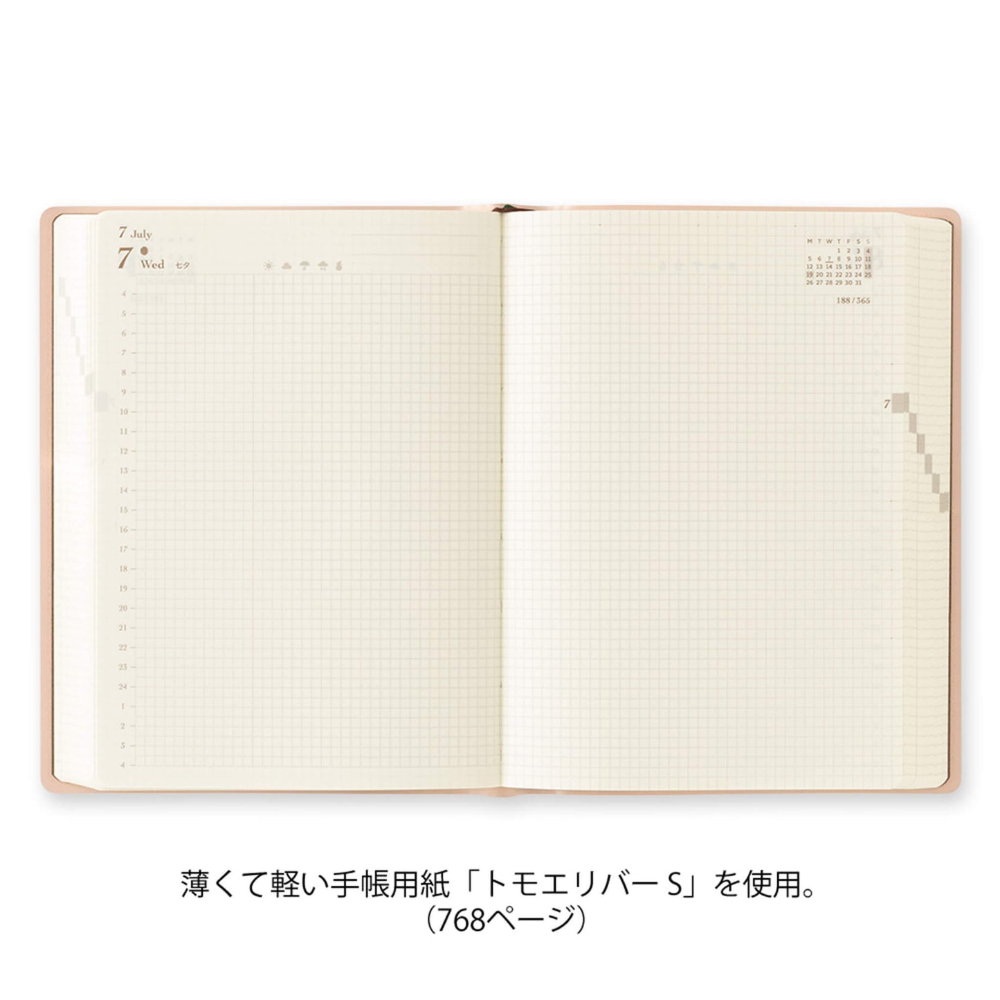 [PRE-ORDER] Midori hibino Diary 2027 2 Pages per Day - Pink [A6] - 2027 Planners & Diaries