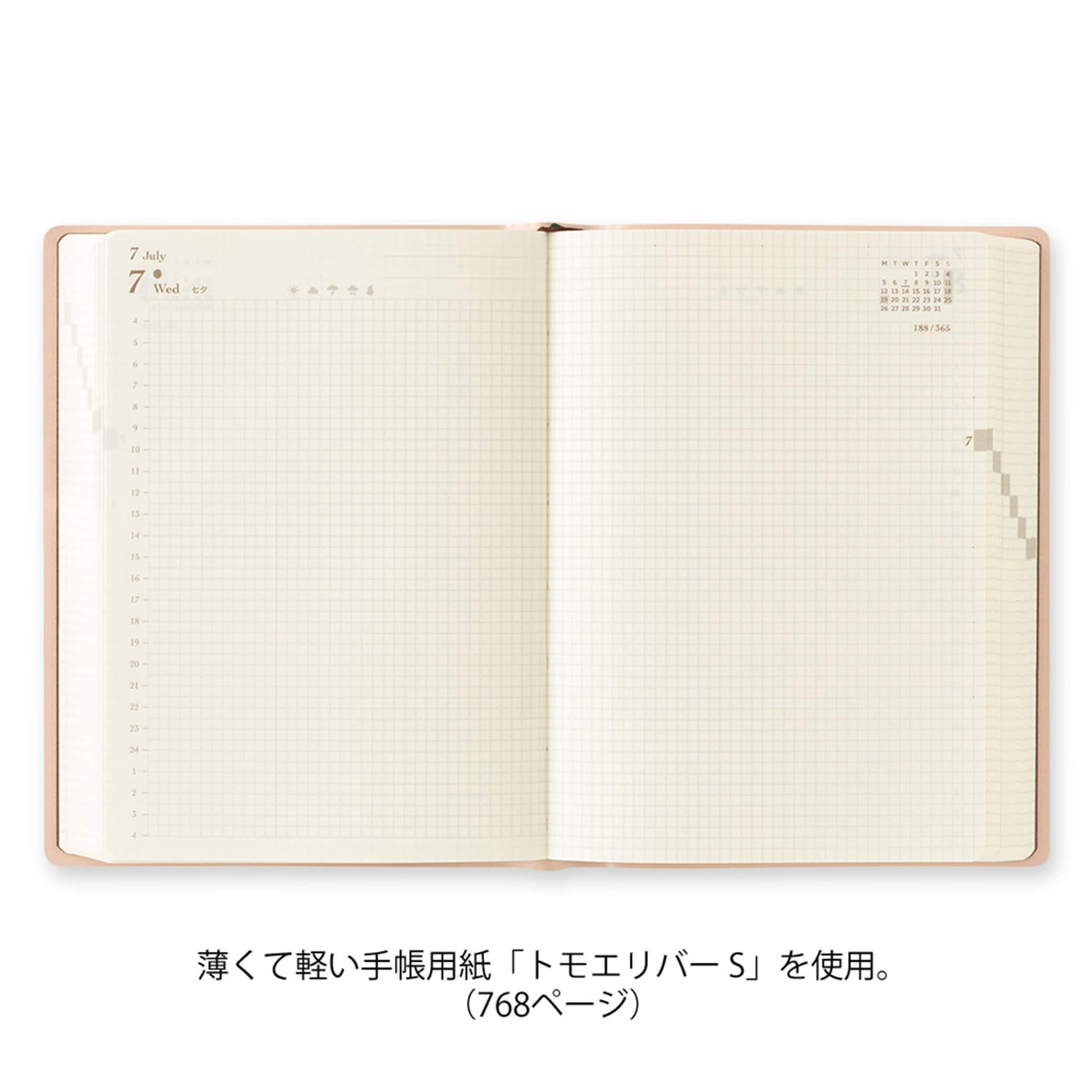 [PRE-ORDER] Midori hibino Diary 2027 2 Pages per Day - Pink [A6] - 2027 Planners & Diaries