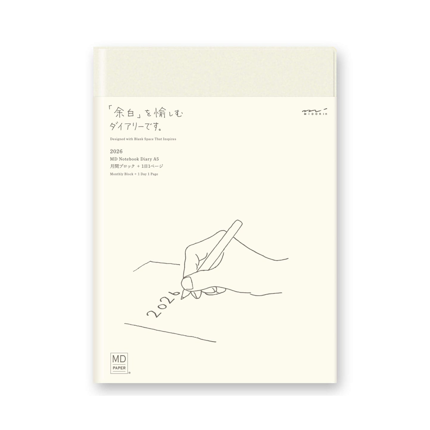[PRE - ORDER] Midori MD Notebook Diary 2026 1 - Day - 1 - Page A5 - 2026 Diaries & Planners