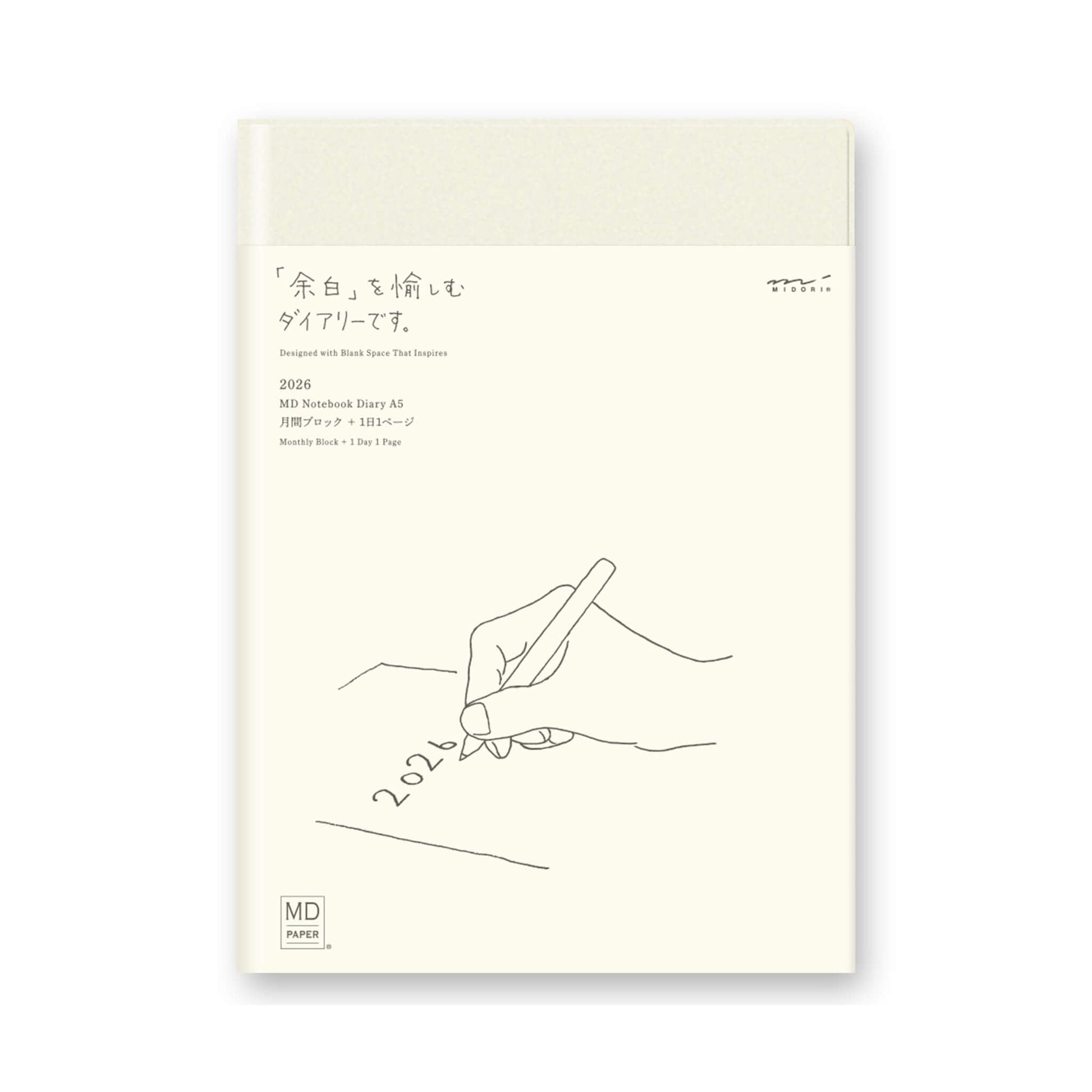 [PRE - ORDER] Midori MD Notebook Diary 2026 1 - Day - 1 - Page A5 - 2026 Diaries & Planners