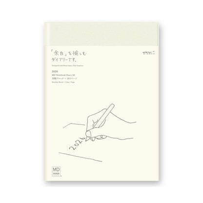 [PRE - ORDER] Midori MD Notebook Diary 2026 1 - Day - 1 - Page A5 - 2026 Diaries & Planners