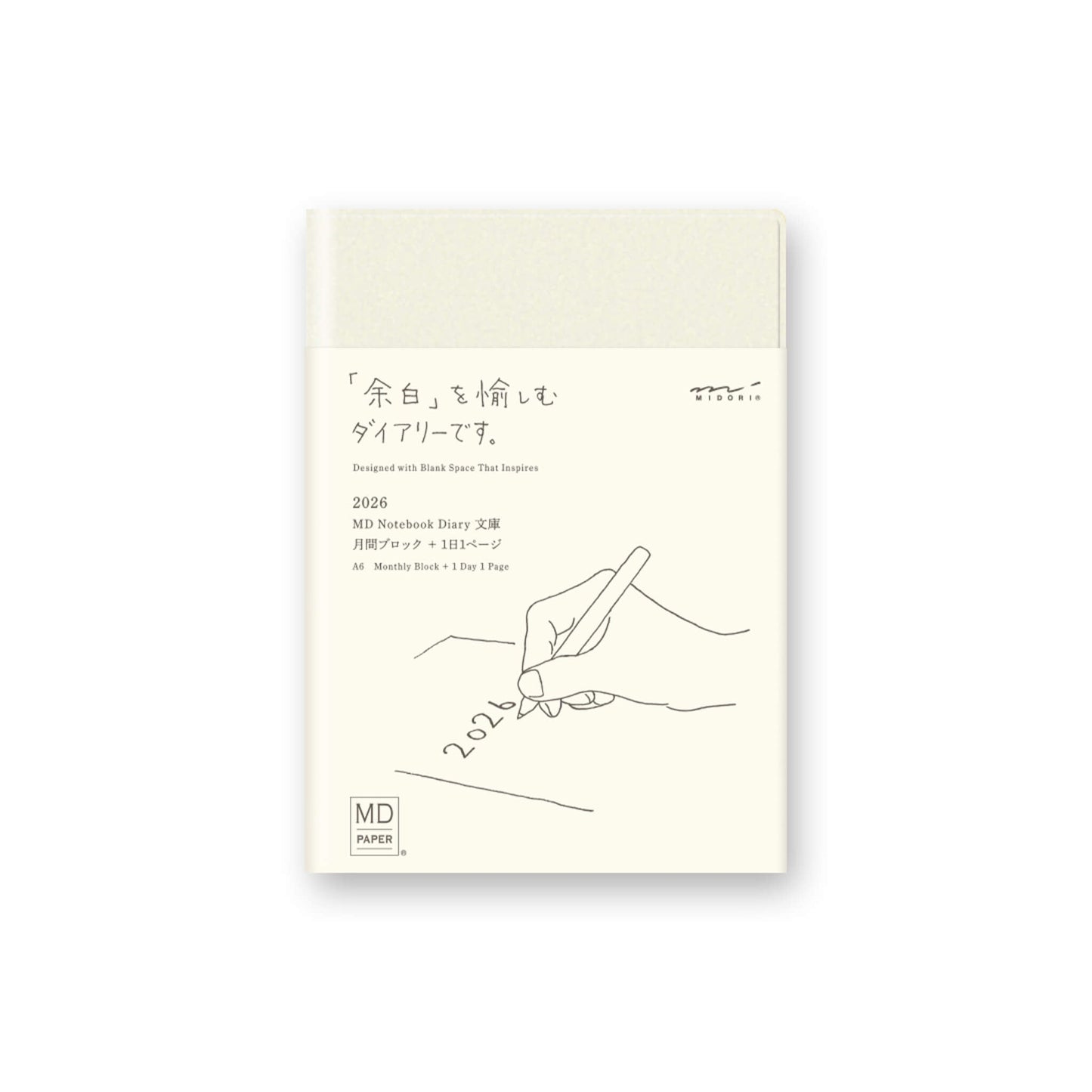 [PRE - ORDER] Midori MD Notebook Diary 2026 1 - Day - 1 - Page A6 - 2026 Diaries & Planners