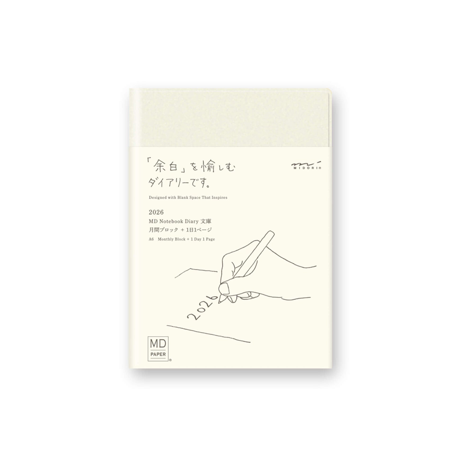 [PRE - ORDER] Midori MD Notebook Diary 2026 1 - Day - 1 - Page A6 - 2026 Diaries & Planners