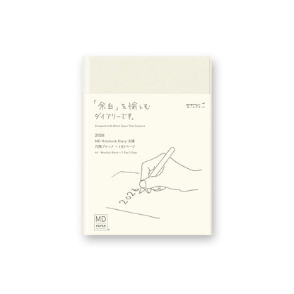 [PRE - ORDER] Midori MD Notebook Diary 2026 1 - Day - 1 - Page A6 - 2026 Diaries & Planners