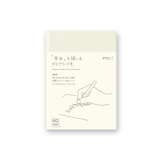[PRE - ORDER] Midori MD Notebook Diary 2026 1 - Day - 1 - Page A6 - 2026 Diaries & Planners