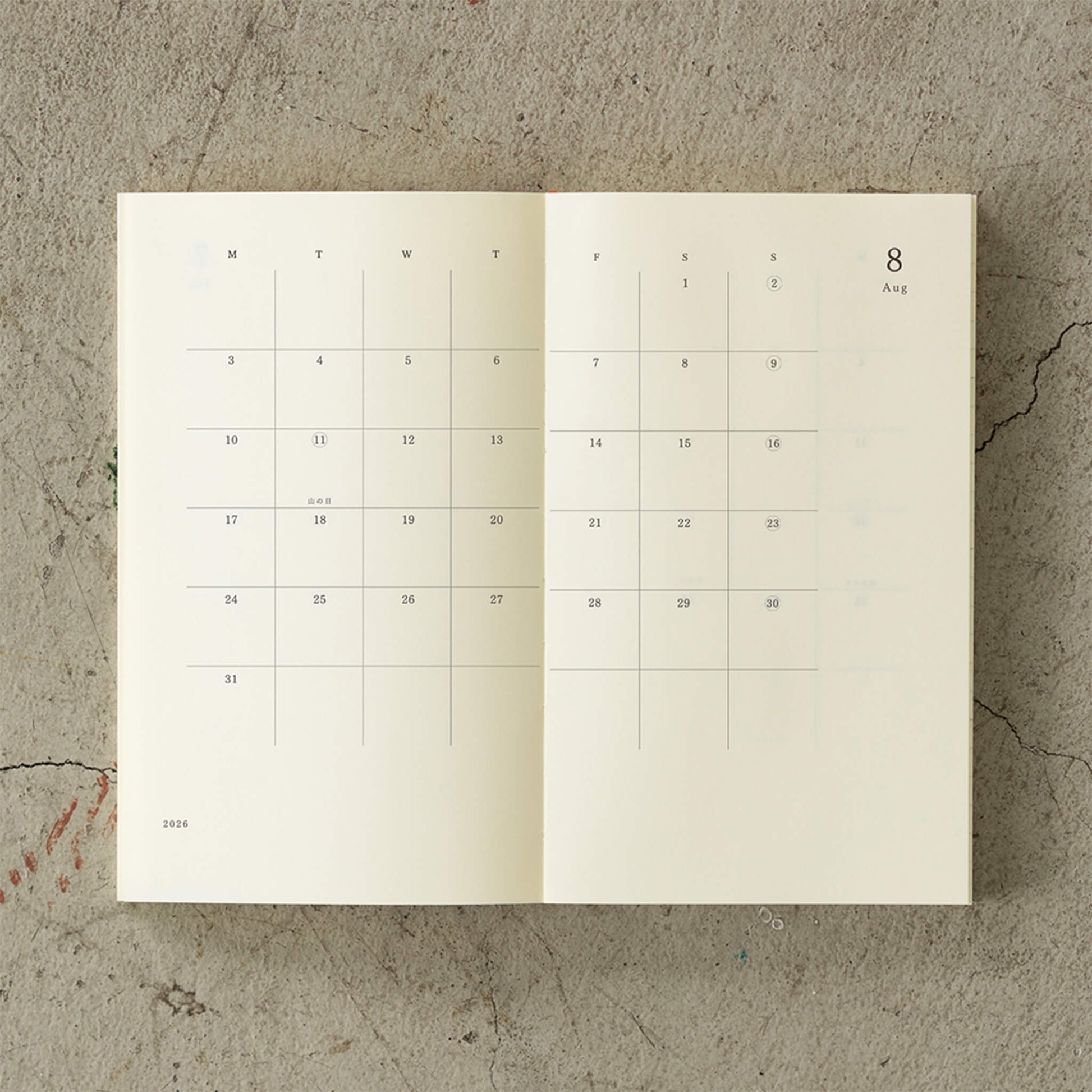 [PRE - ORDER] Midori MD Notebook Diary 2026 Monthly Block & 8 - section Ruled Memo B6 Slim - 2026 Diaries & Planners