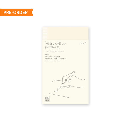 [PRE - ORDER] Midori MD Notebook Diary 2026 Monthly Block & 8 - section Ruled Memo B6 Slim - 2026 Diaries & Planners