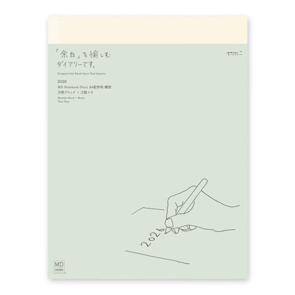 [PRE - ORDER] Midori MD Notebook Diary 2026 Monthly Block & Grid Memo A4 Variant Thin - 2026 Diaries & Planners