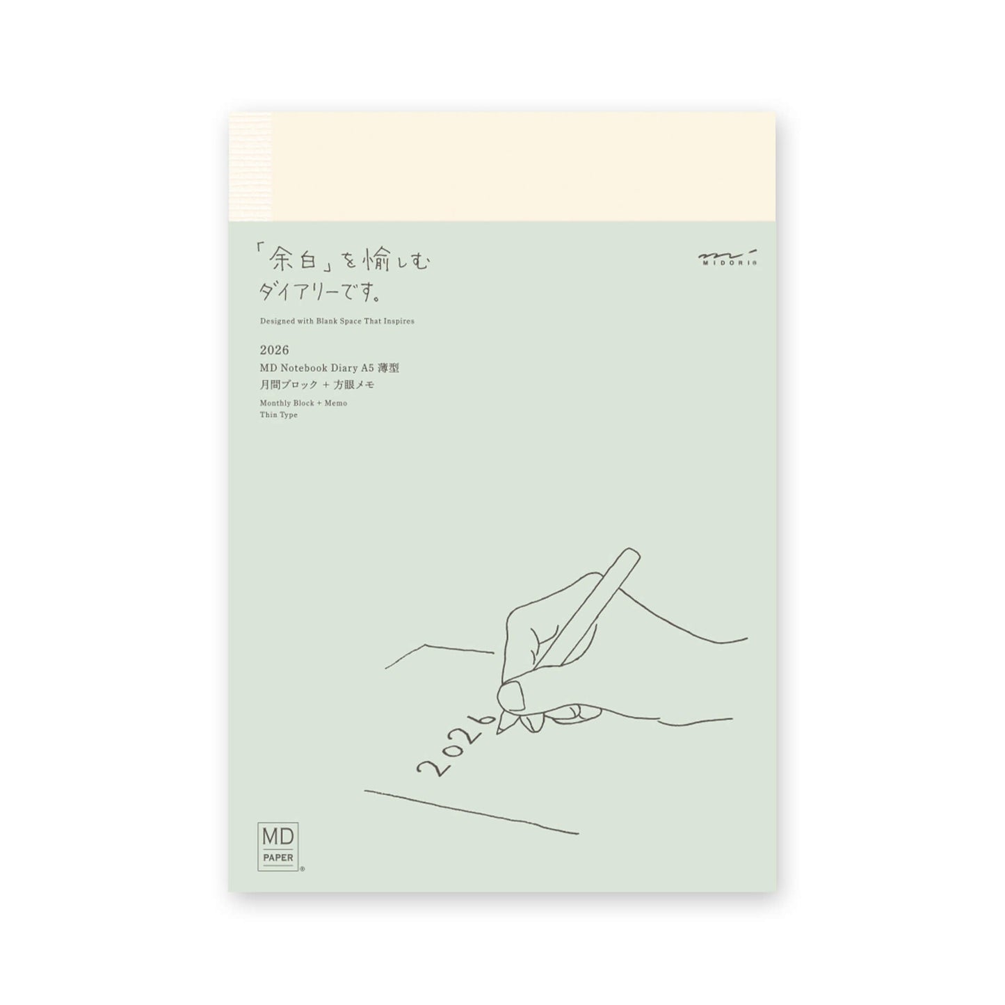 [PRE - ORDER] Midori MD Notebook Diary 2026 Monthly Block & Grid Memo A5 Thin - 2026 Diaries & Planners