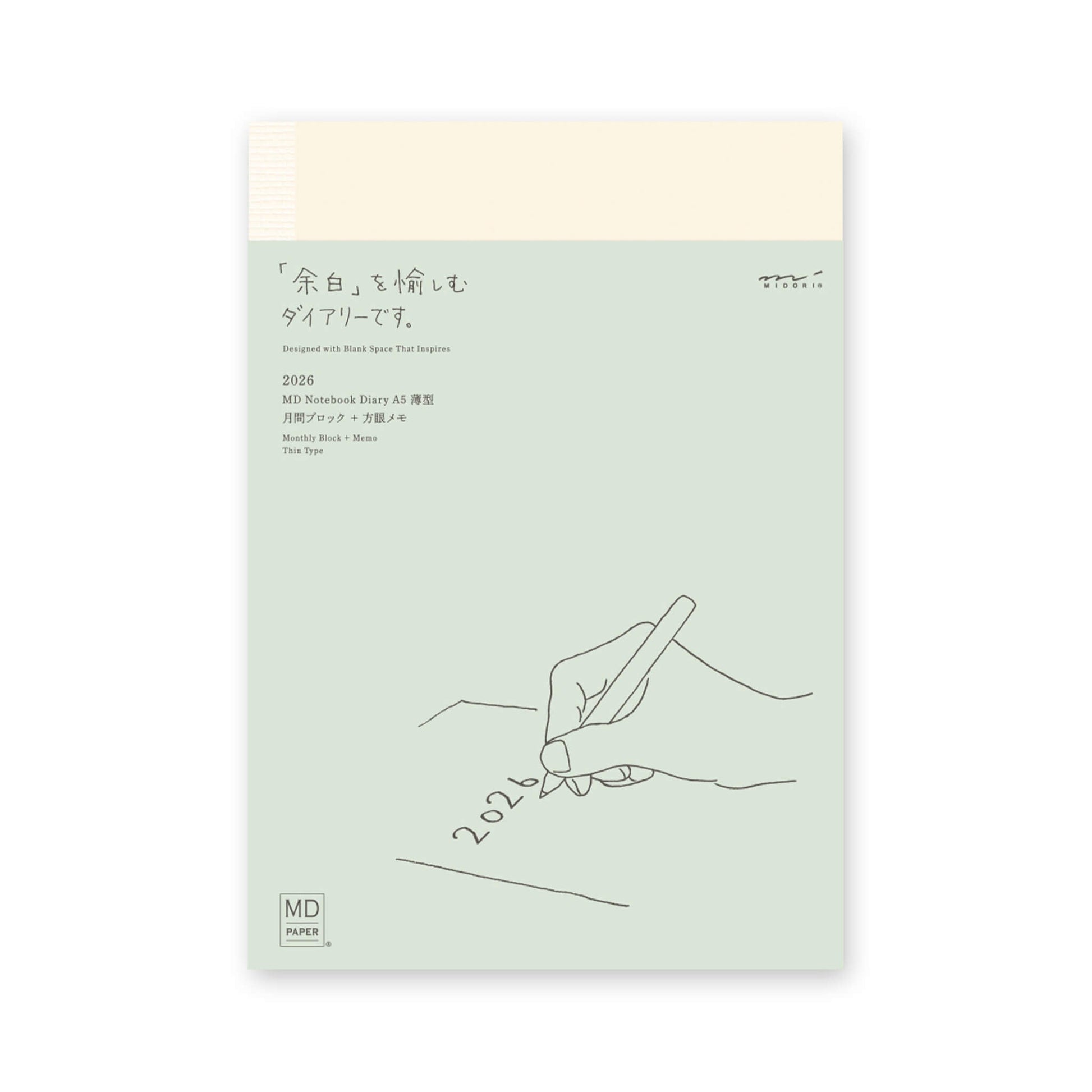 [PRE - ORDER] Midori MD Notebook Diary 2026 Monthly Block & Grid Memo A5 Thin - 2026 Diaries & Planners
