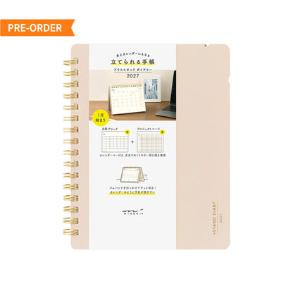[PRE-ORDER] Midori Plus Stand Diary 2027 - Beige [B6 Variant] - 2027 Planners & Diaries