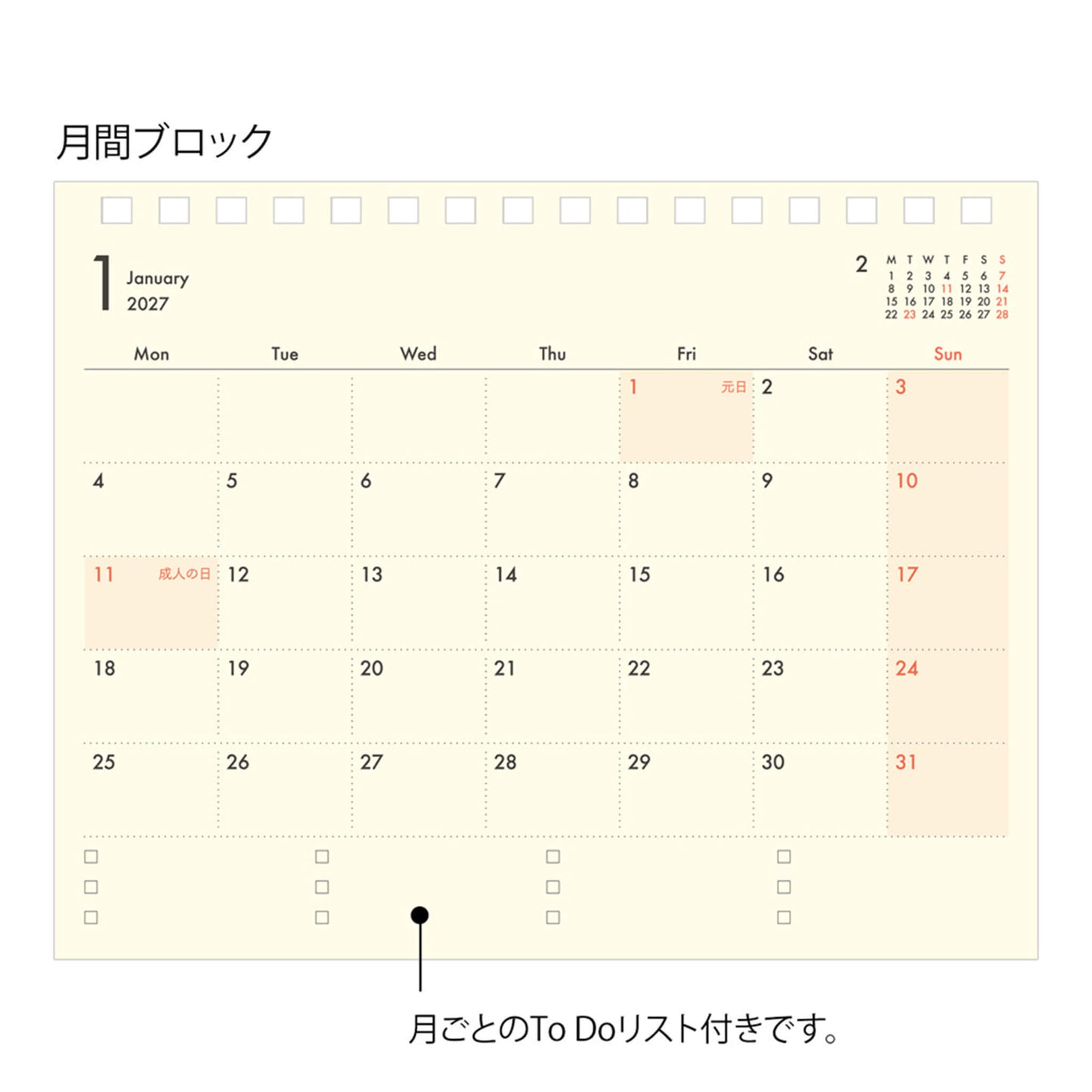 [PRE-ORDER] Midori Plus Stand Diary 2027 - Beige [B6 Variant] - 2027 Planners & Diaries